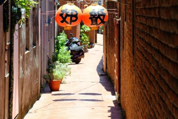 104456068_3103158013096736_2338659075673081373_n Lukang