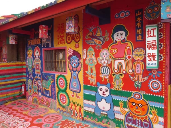 Rainbow village1 Taichung