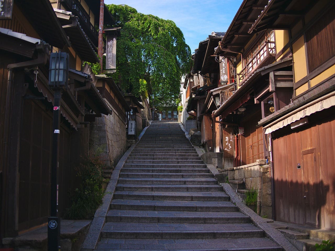 kyoto, japan, japanese-3398470.jpg